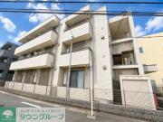 小田急江ノ島線相模大野駅まで徒歩9分