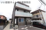 ＪＲ内房線八幡宿駅まで徒歩7分