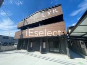 Lyk貝塚