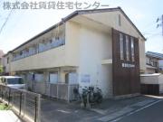 親愛住宅No3