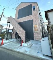 Tina小田急相模原