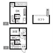 ジョイハーモニー南川町