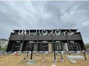 東武伊勢崎・大師線大袋駅まで徒歩26分