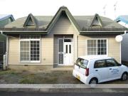 サンハウス仙南