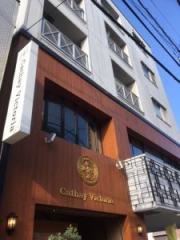 レイクス尾道ビルII