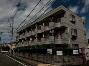 京王線聖蹟桜ヶ丘駅まで徒歩11分