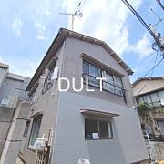 京成押上線四ツ木駅まで徒歩4分