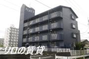 ＪＲ筑豊本線新飯塚駅まで徒歩26分