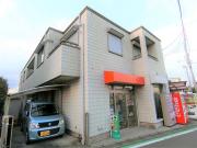 シャルム北多摩 当社管理物件