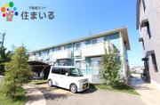 地下鉄鶴舞線平針駅まで徒歩26分