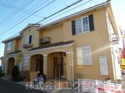 ＪＲ中央線八王子駅までバス約12分 徒歩8分