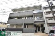 小田急小田原線小田急相模原駅まで徒歩14分