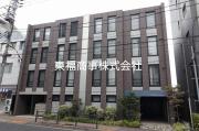 都営大江戸線豊島園駅まで徒歩6分