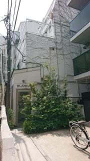 ブランカ