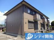 アムール上峰