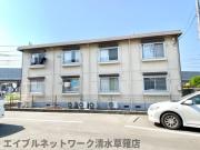 静岡鉄道静岡清水線狐ヶ崎駅まで徒歩12分