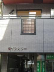 西武新宿線武蔵関駅まで徒歩4分