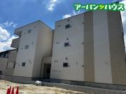 REGALEST 藤原光町