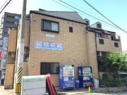 西鉄天神大牟田線薬院駅まで徒歩13分