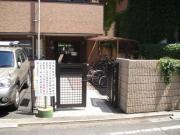 ＪＲ中央線武蔵境駅まで徒歩1分