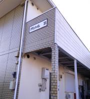 グランハイムAB