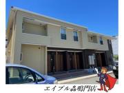 Spirito参番館