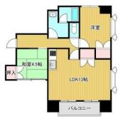 富士市松岡メゾンKOSE