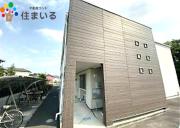 ＪＲ東海道本線共和駅まで徒歩19分
