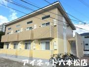 地下鉄七隈線別府駅まで徒歩10分