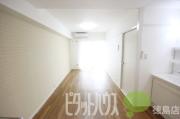 ポラリス庄屋