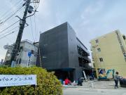 REVE STAGE