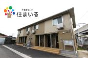 名鉄河和線青山駅まで徒歩3分