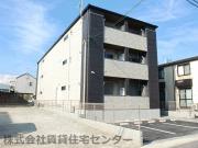 ＪＲ紀勢本線紀和駅まで徒歩6分