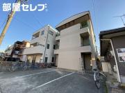 シャリエ中村