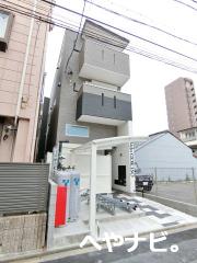 地下鉄鶴舞線荒畑駅まで徒歩5分