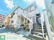 ＪＲ中央線日野駅まで徒歩14分