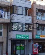 ブルーライン蒔田駅まで徒歩5分