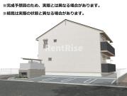 トゥトゥ ドミール