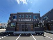 ヴィレッジ仁井田B