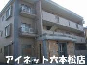 地下鉄七隈線賀茂駅まで徒歩8分
