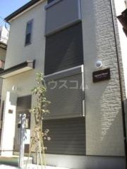 Apricot House