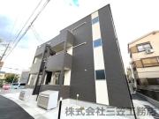 京阪本線寝屋川市駅まで徒歩14分