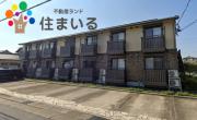 名鉄河和線太田川駅まで徒歩26分