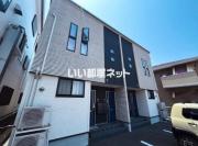 ＪＲ山陽本線東福山駅まで徒歩17分