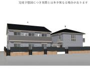 Ray North East Library A棟