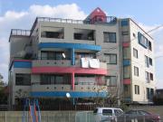 和田パークマンション