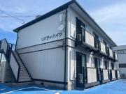 リバティハイツ初期費用46264円