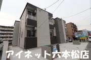 地下鉄七隈線次郎丸駅まで徒歩15分