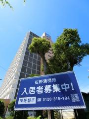 佐野湊団地1号棟