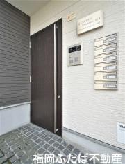 Grandtic竹下 Me-ry 1